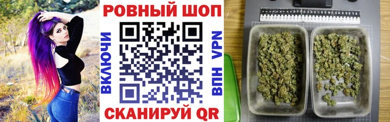 Виды наркоты Байкальск МЕФ 