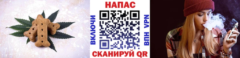 Еда ТГК конопля  наркошоп  Байкальск 