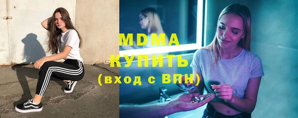 кокаин перу Ростов