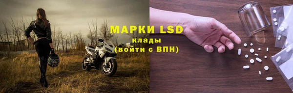 а пвп мука Рославль