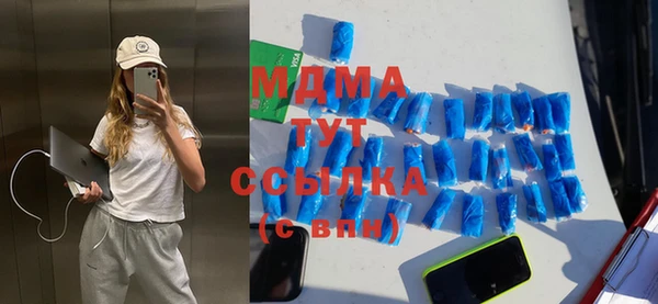 мяу мяу мука Протвино