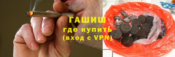 кокаин перу Ростов