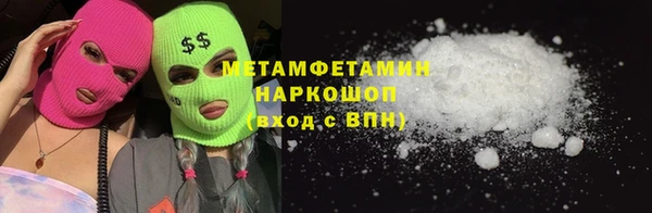 мяу мяу мука Протвино