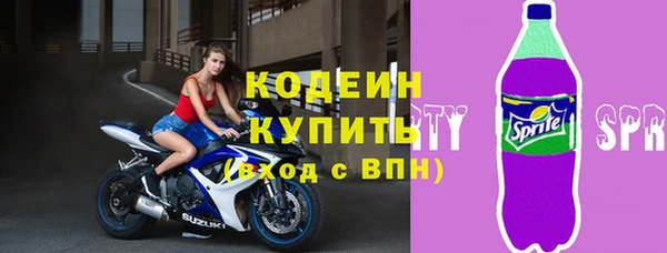 мяу мяу мука Протвино