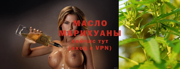 мяу мяу мука Протвино