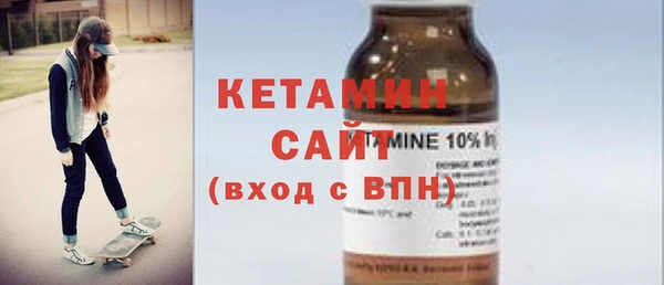 ГАЛЛЮЦИНОГЕННЫЕ ГРИБЫ Пролетарск