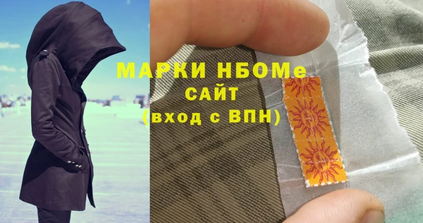 мяу мяу мука Протвино