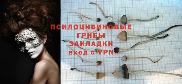 кокаин перу Ростов