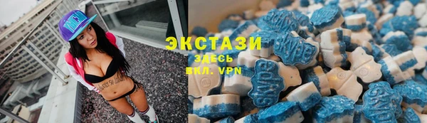 мефедрон VHQ Приозерск