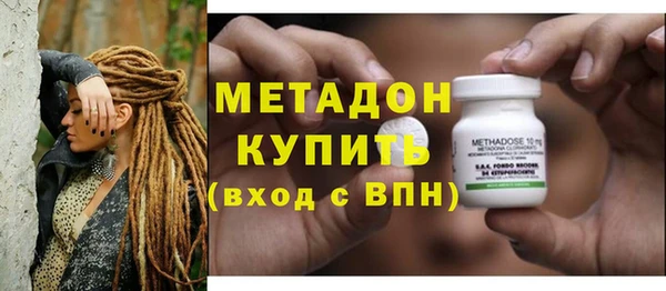 а пвп мука Рославль
